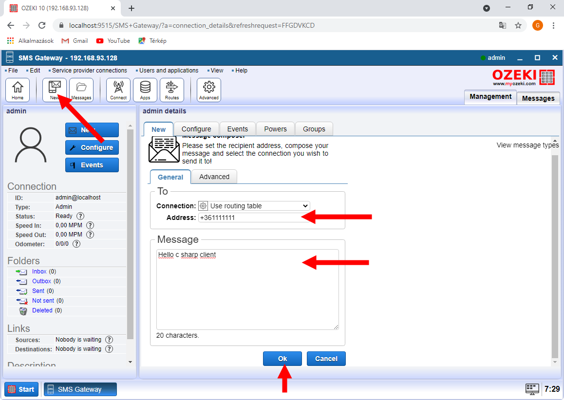 test sms about to be received