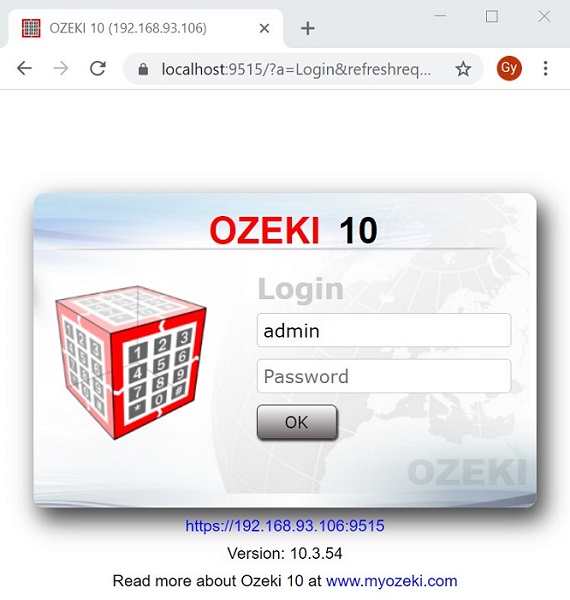 sms gateway login screen