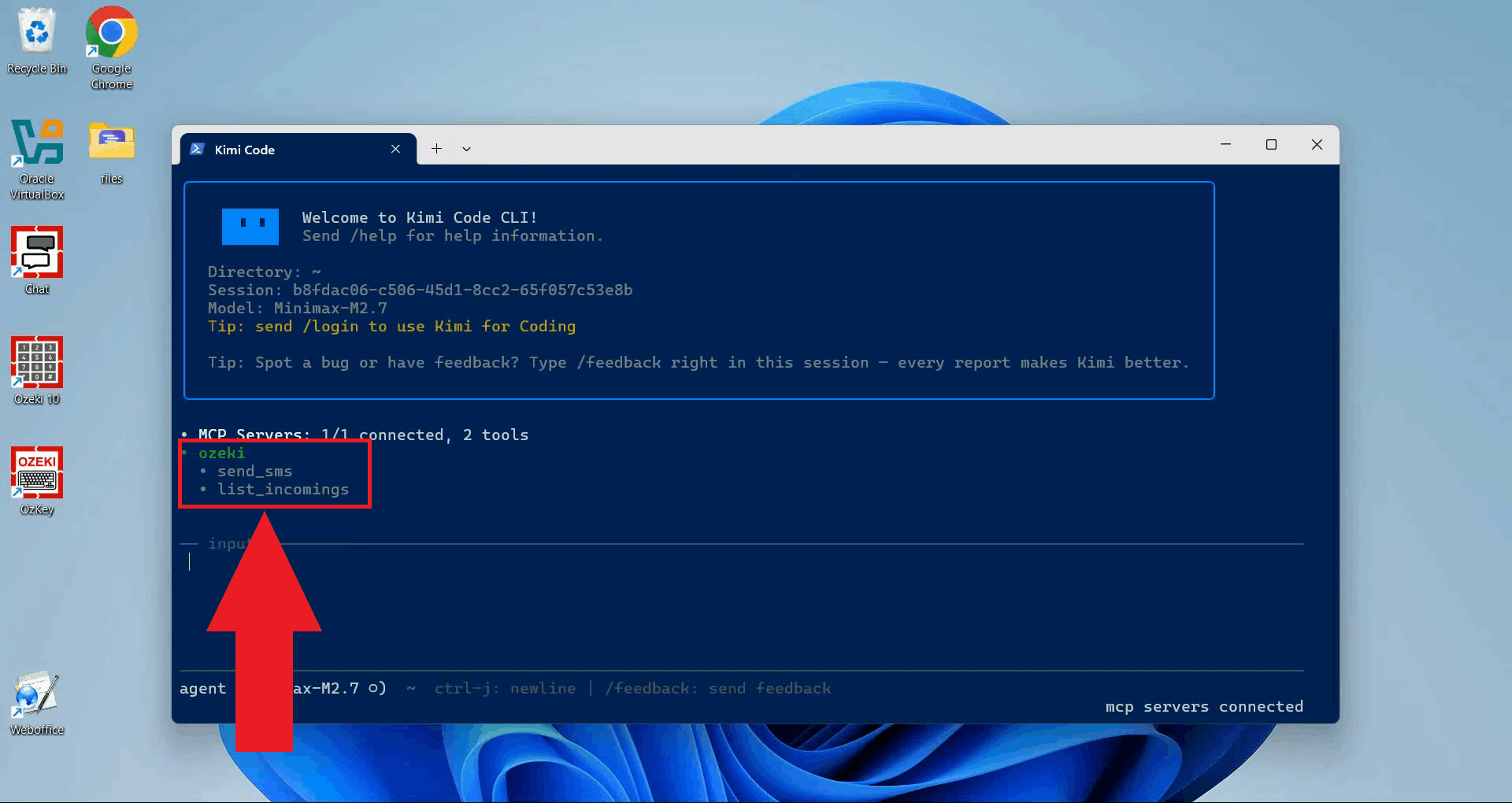 View SMS MCP connection status