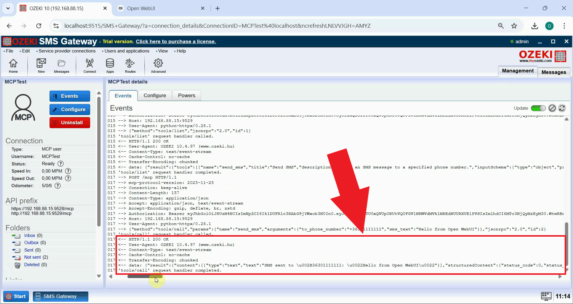View transaction in event logs