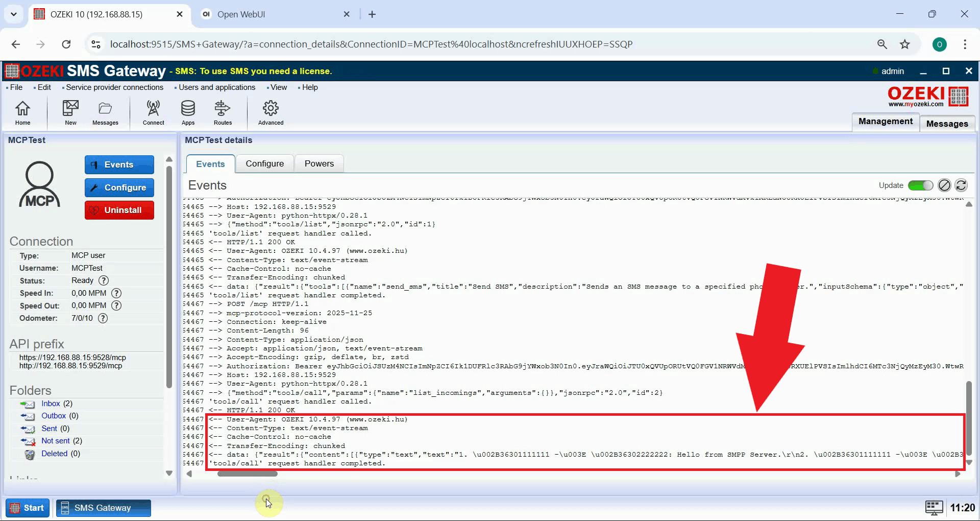View transaction in event logs