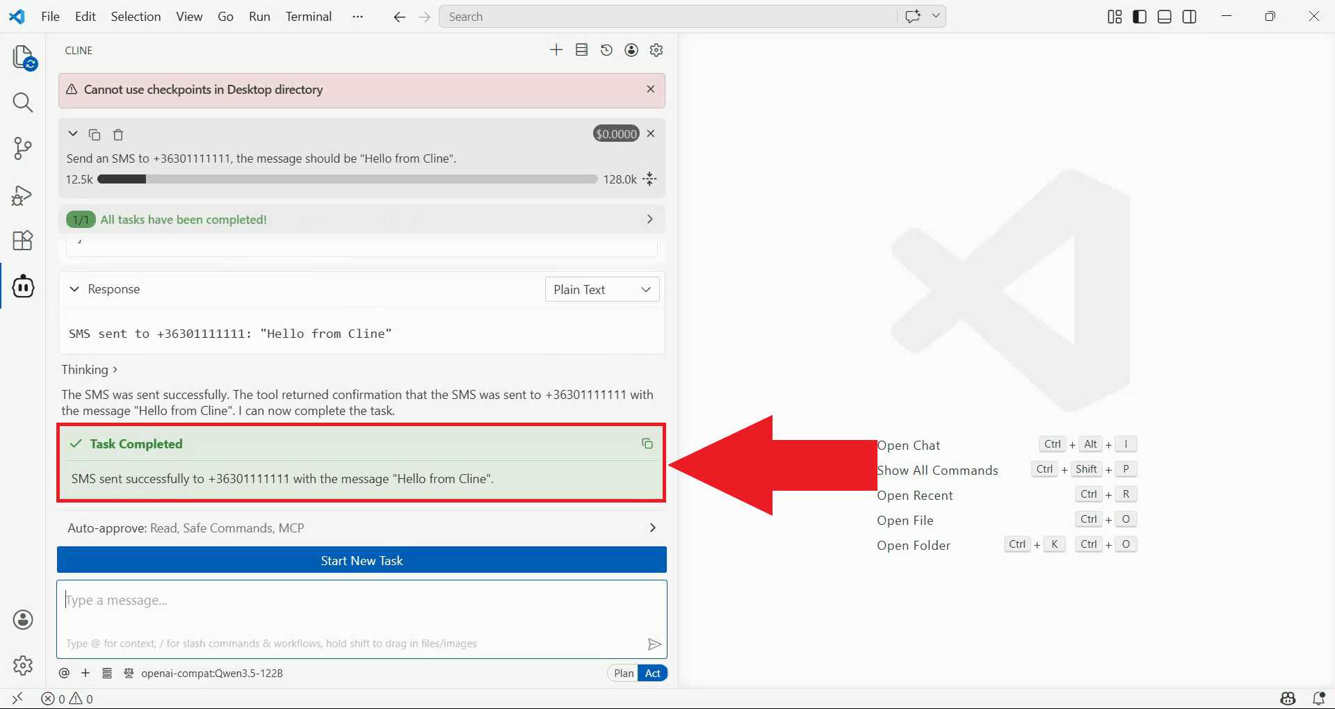 Send SMS tool result