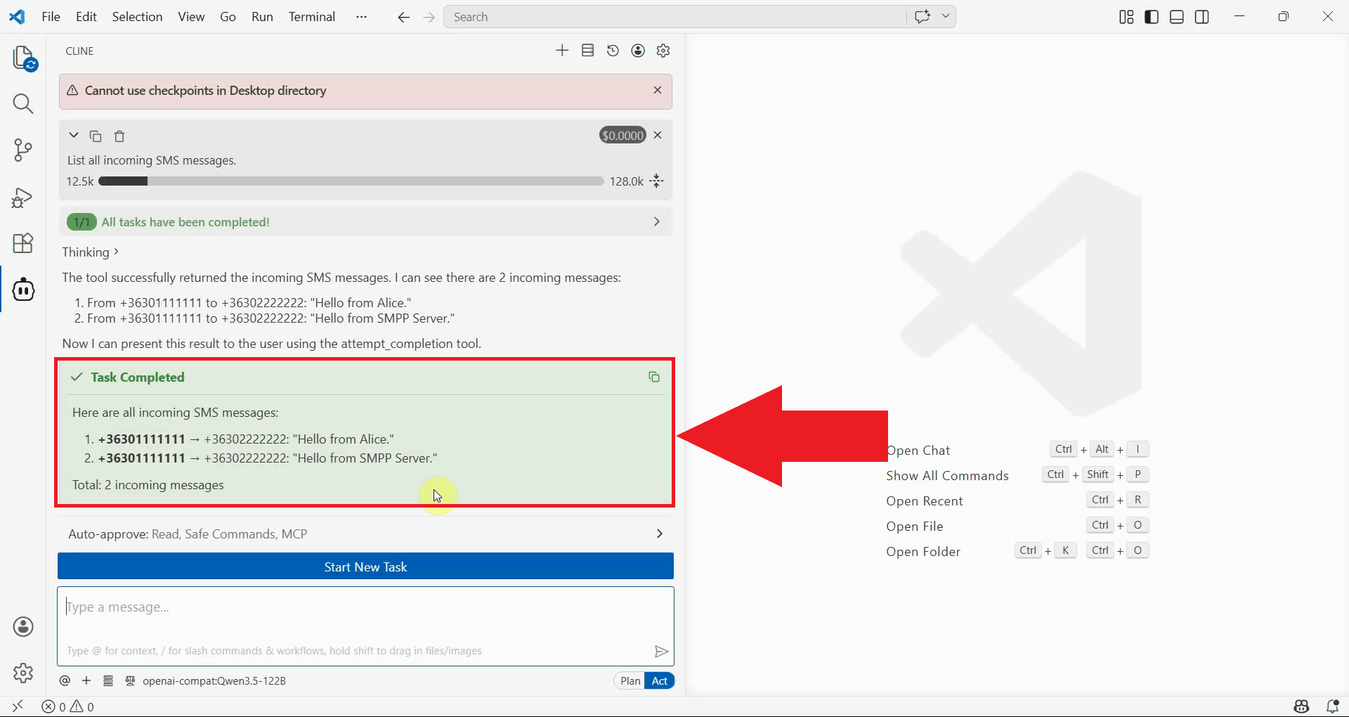 List incoming messages tool result