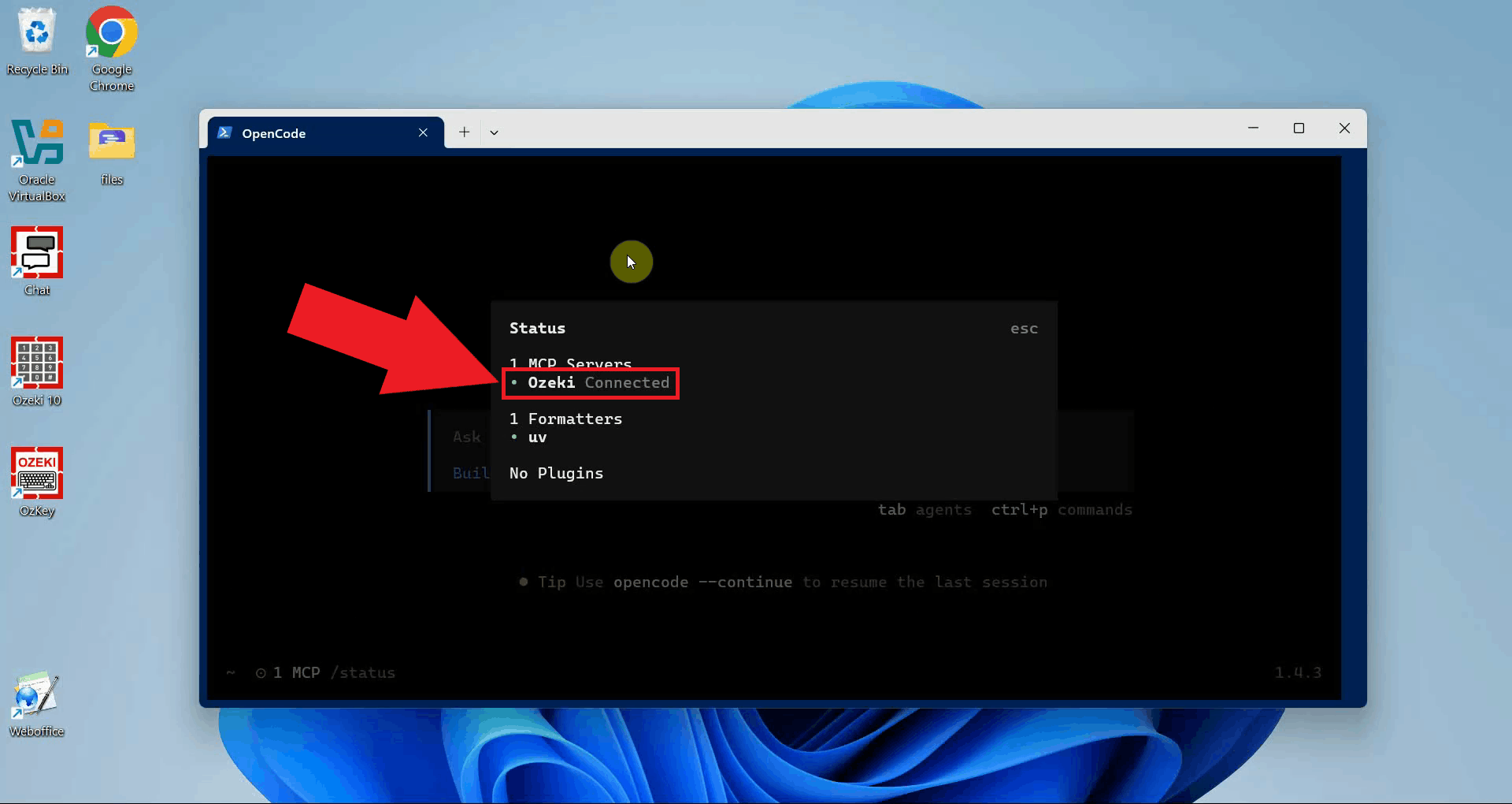 Check and verify SMS MCP server status