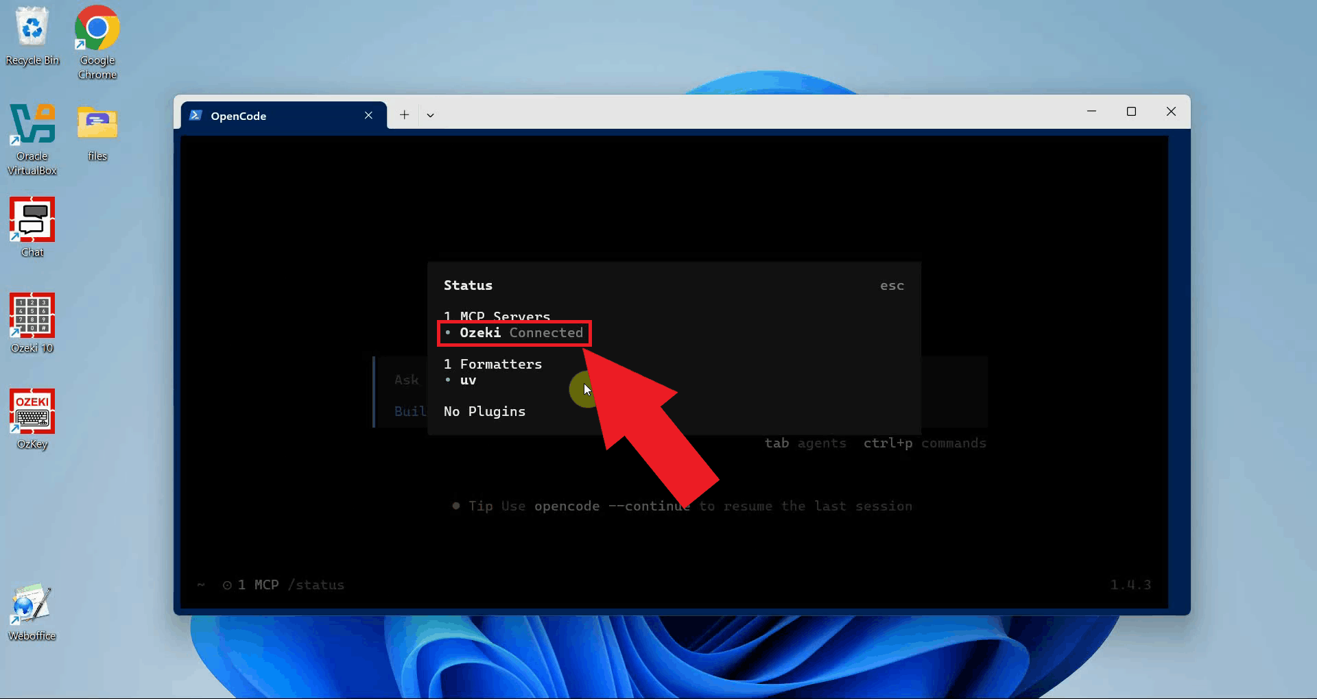Verify MCP SMS server status