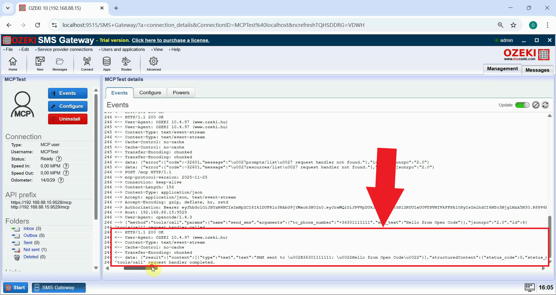 View transaction in event logs
