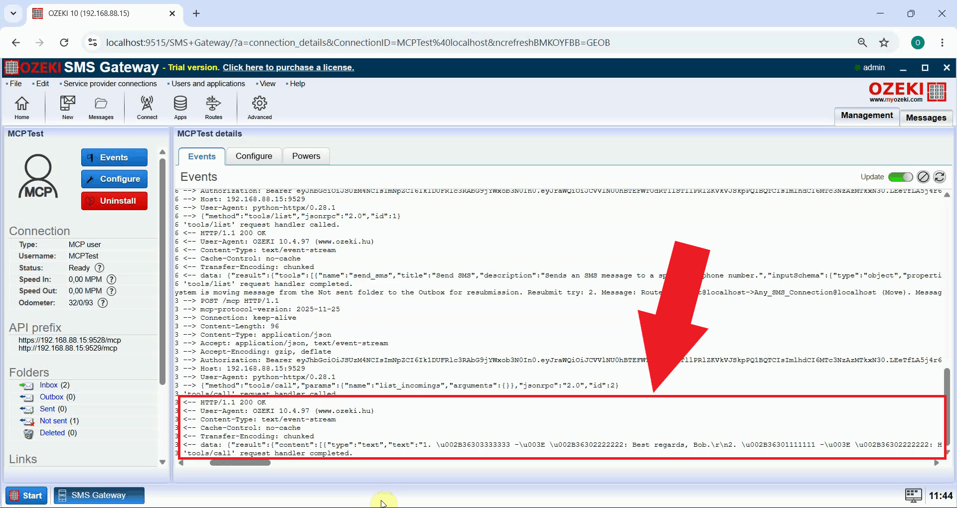 View transaction in event logs