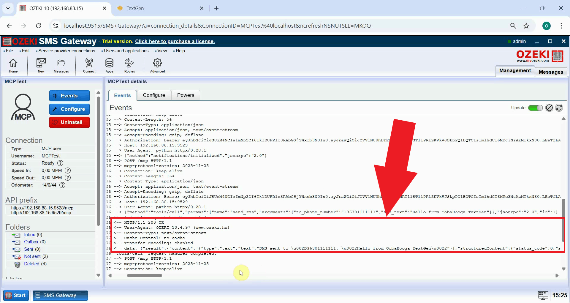 View transaction in event logs