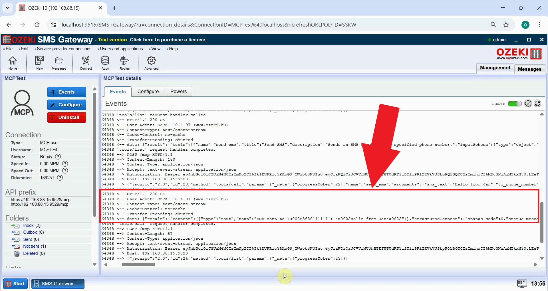 View transaction in event logs