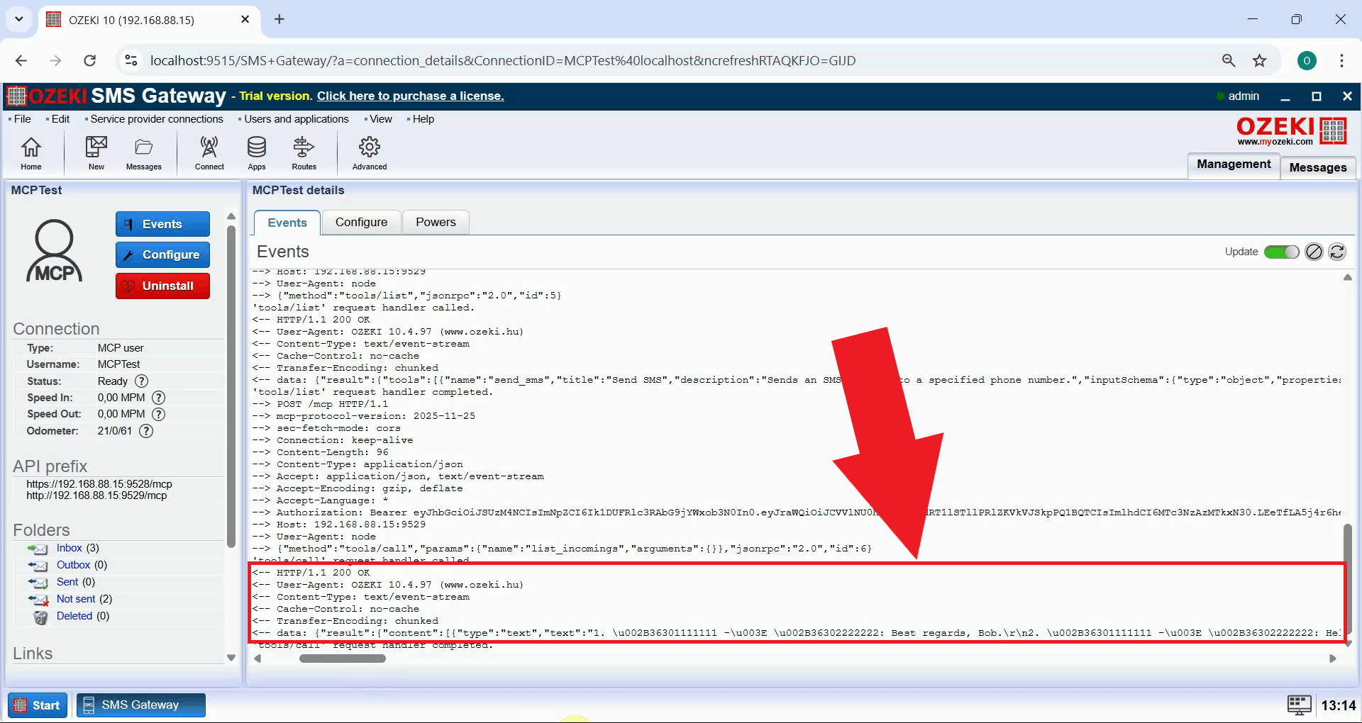 View transaction in event logs