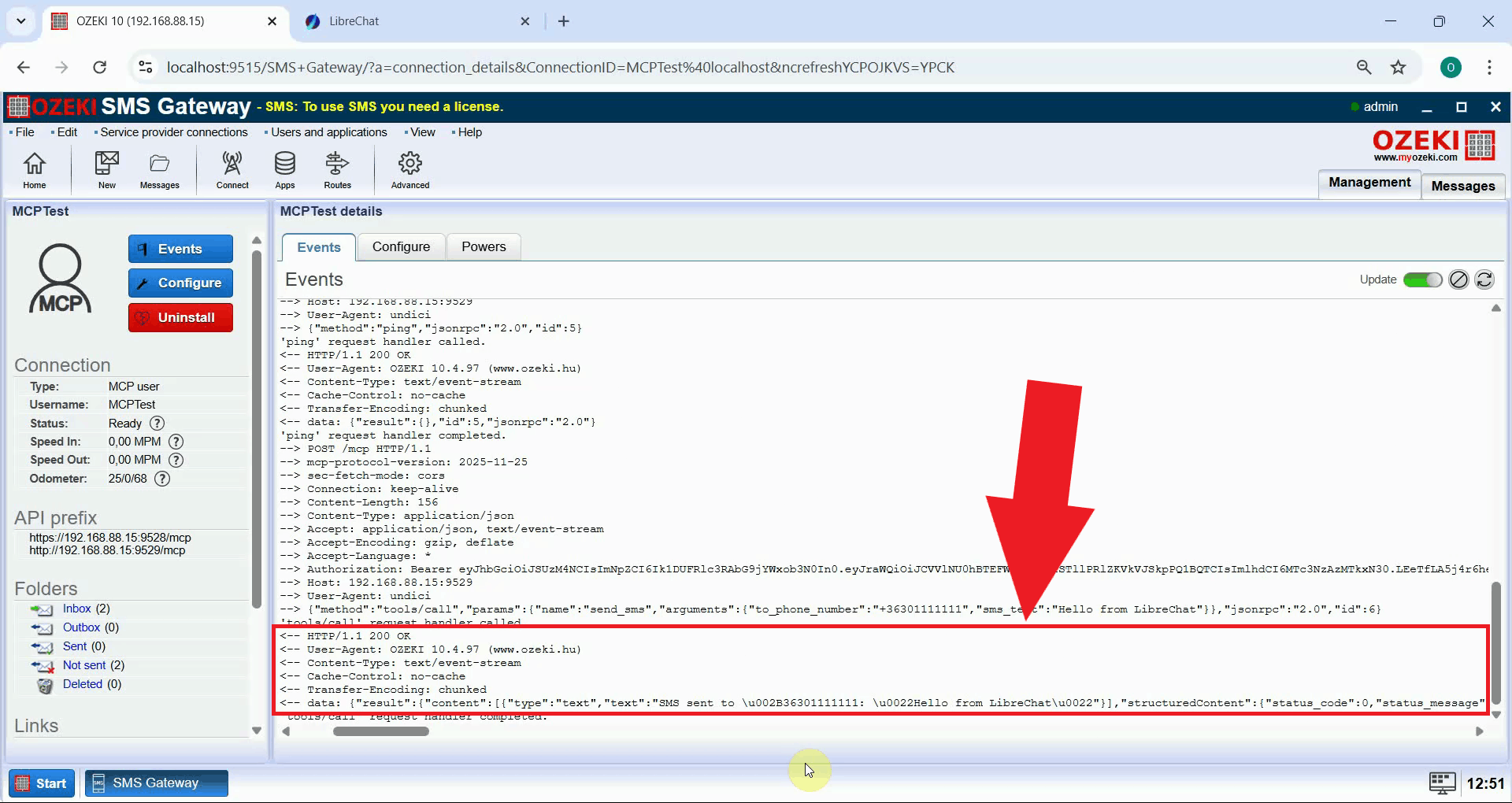 View transaction in event logs
