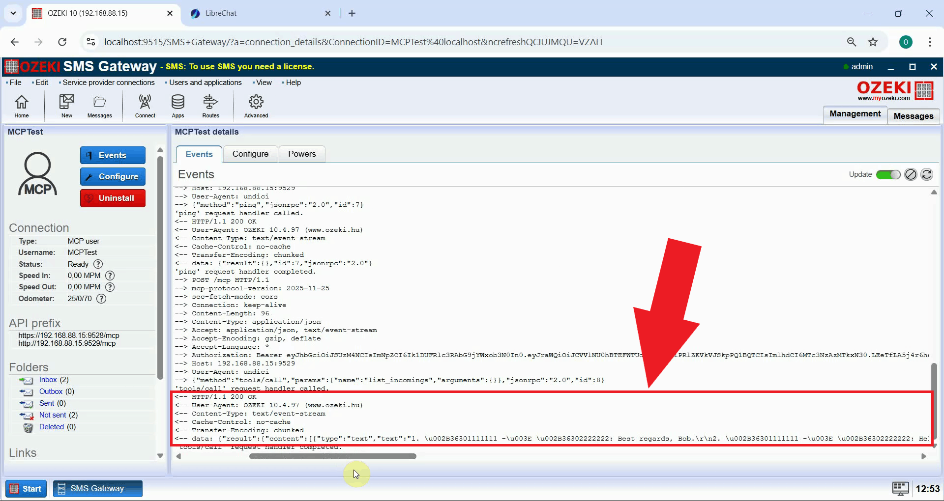 View transaction in event logs