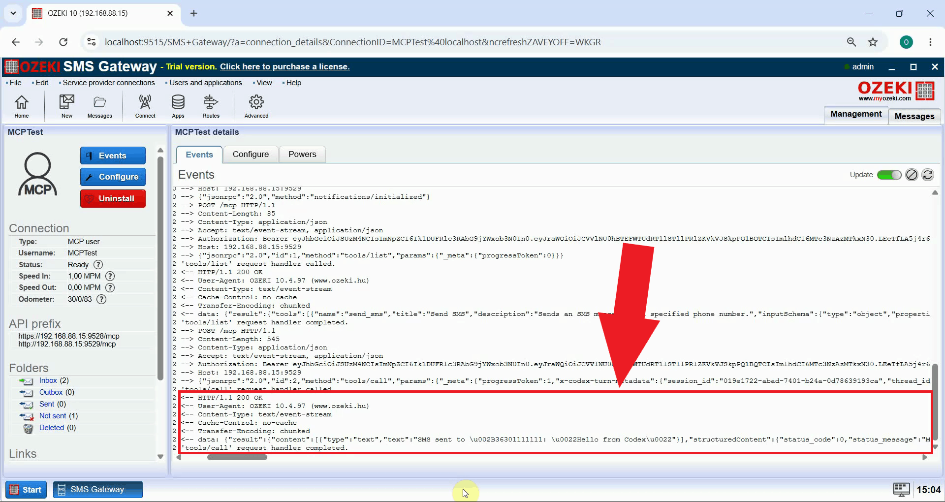 View transaction in event logs