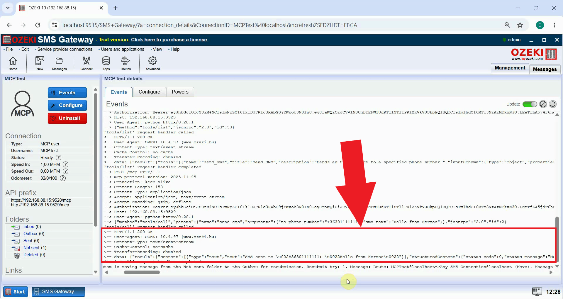 View transaction in event logs