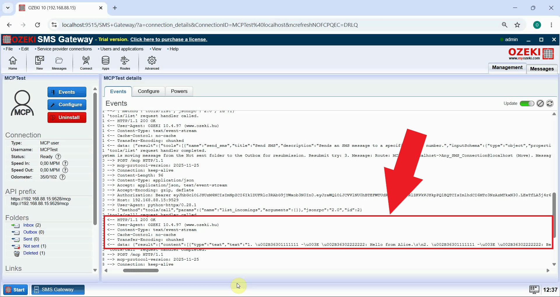 View transaction in event logs