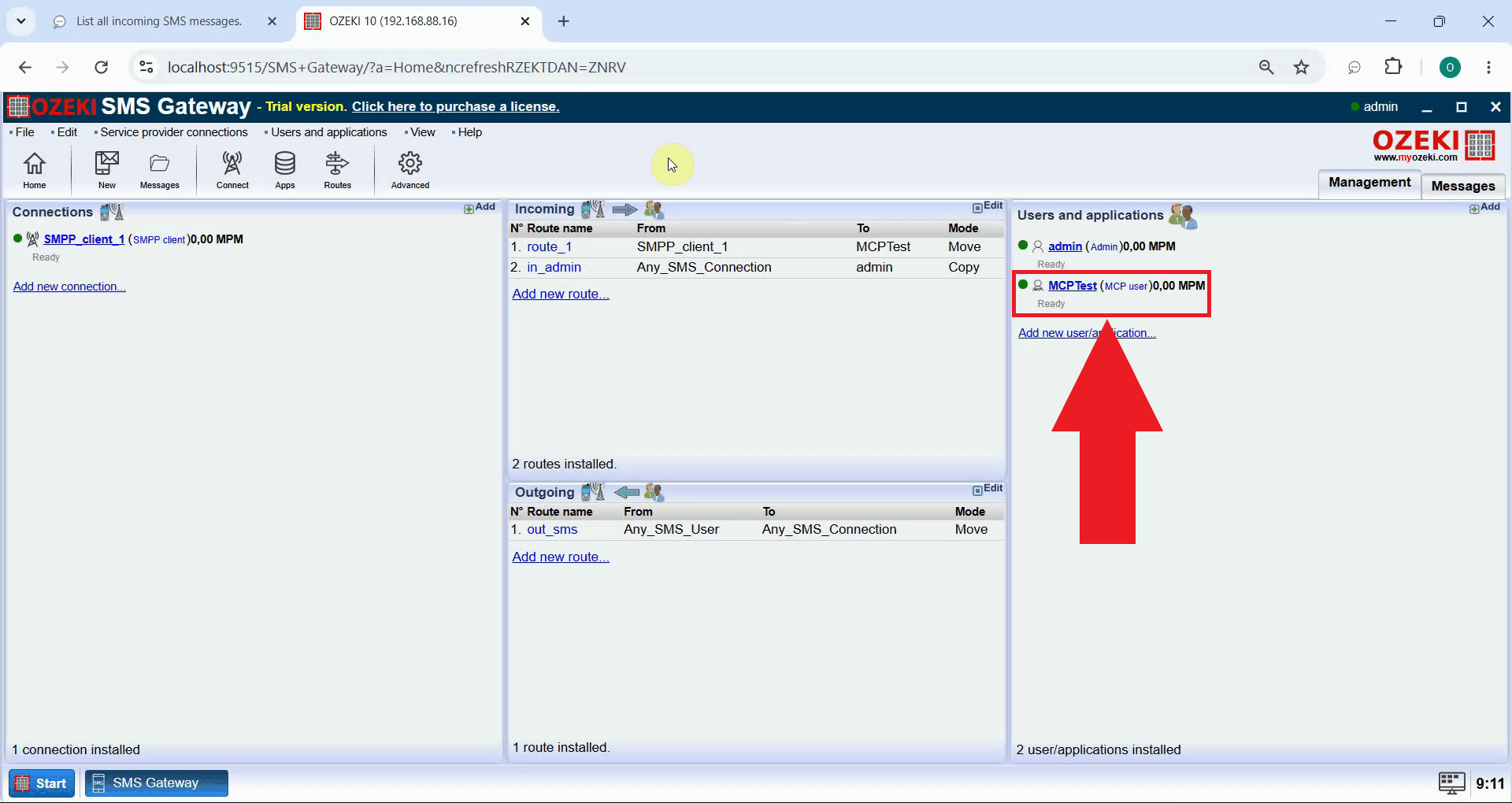 View transaction in event logs